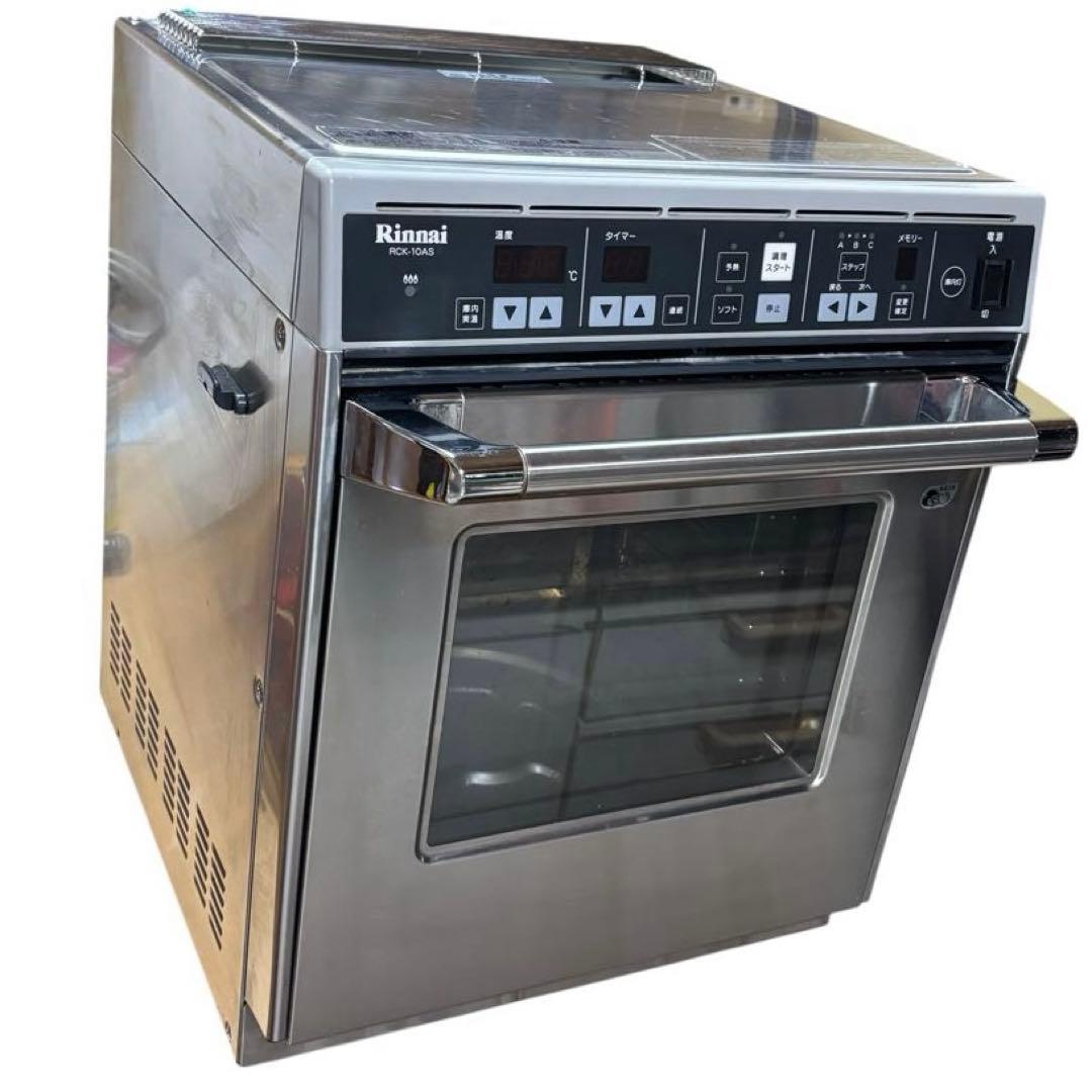 動作確認済 リンナイ RCK-10AS LPガス ガス高速オーブン コンベック