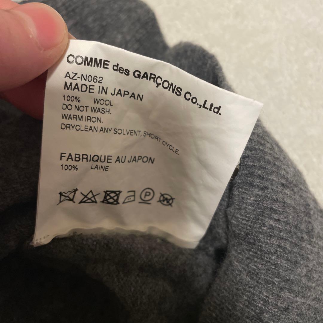 コムデギャルソン グレー カーディガン S