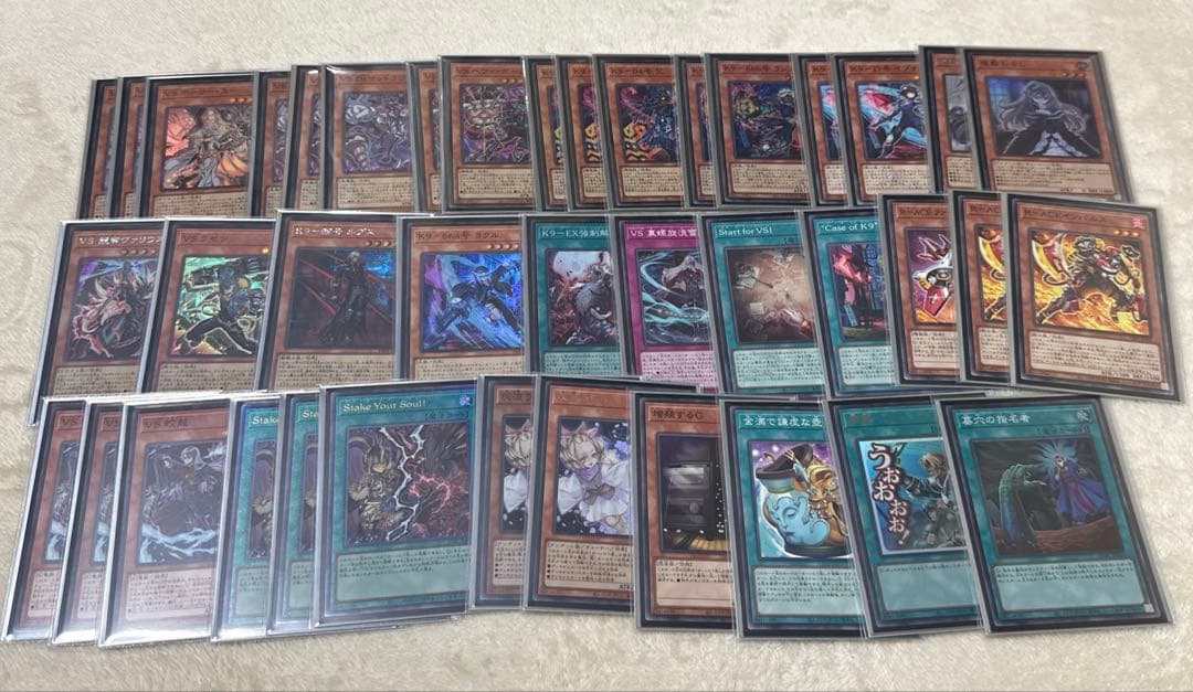 遊戯王 K9VS デッキ パーツ