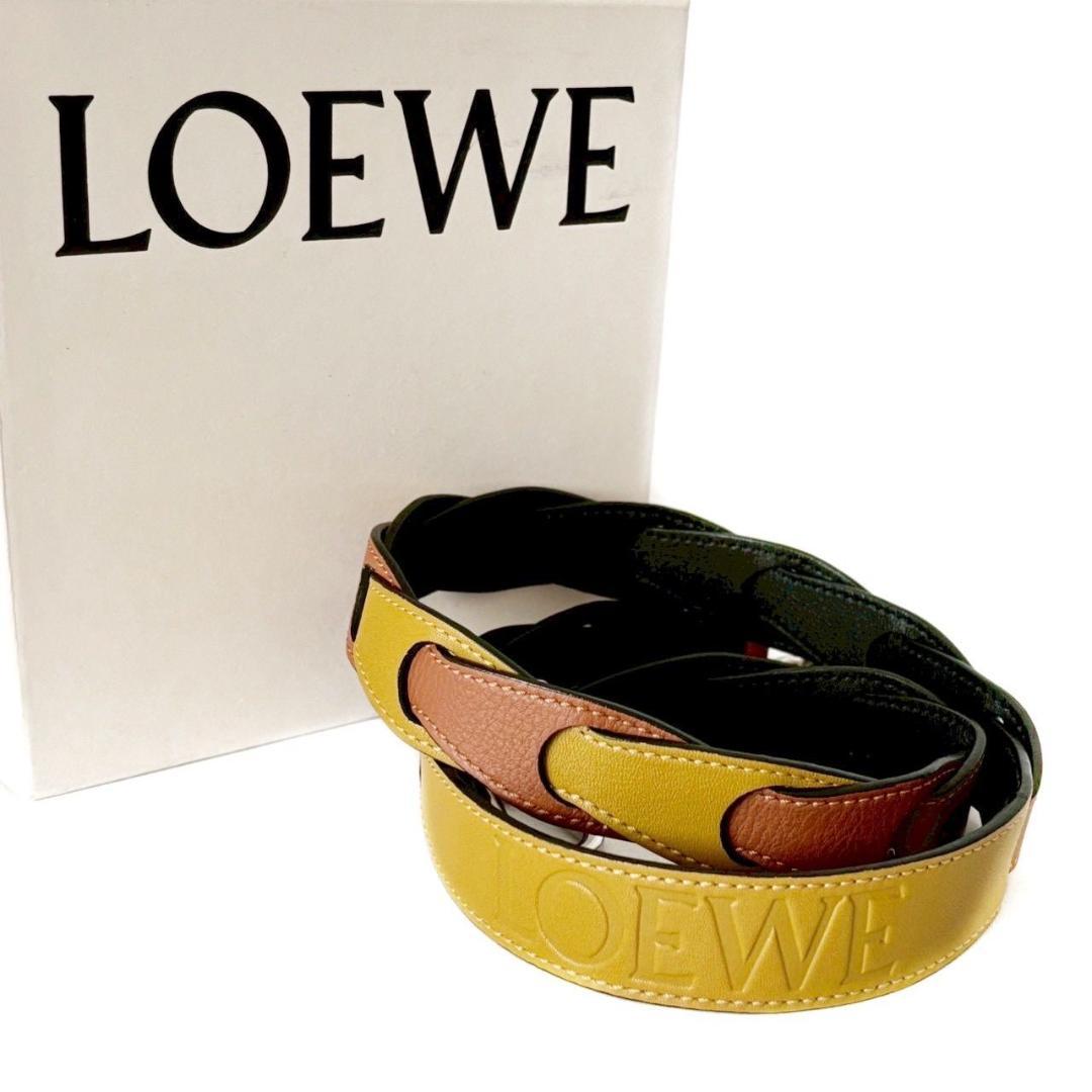 LOEWE ロエベ ブレイデッド ショルダーストラップ 替えベルト