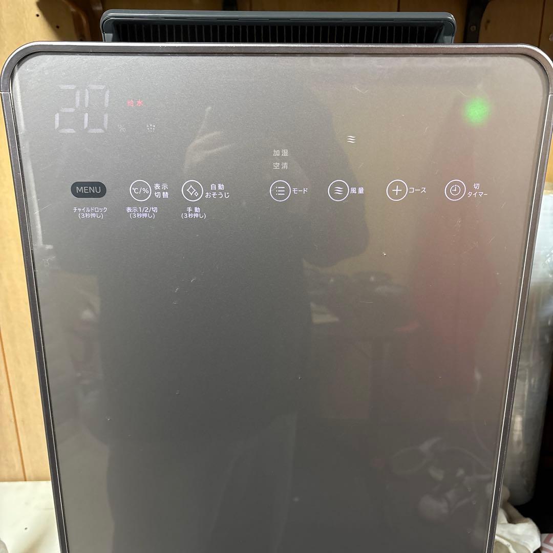 日立　ZP-GA1000T (H) ジアクリン　 次亜塩素酸除菌脱臭機