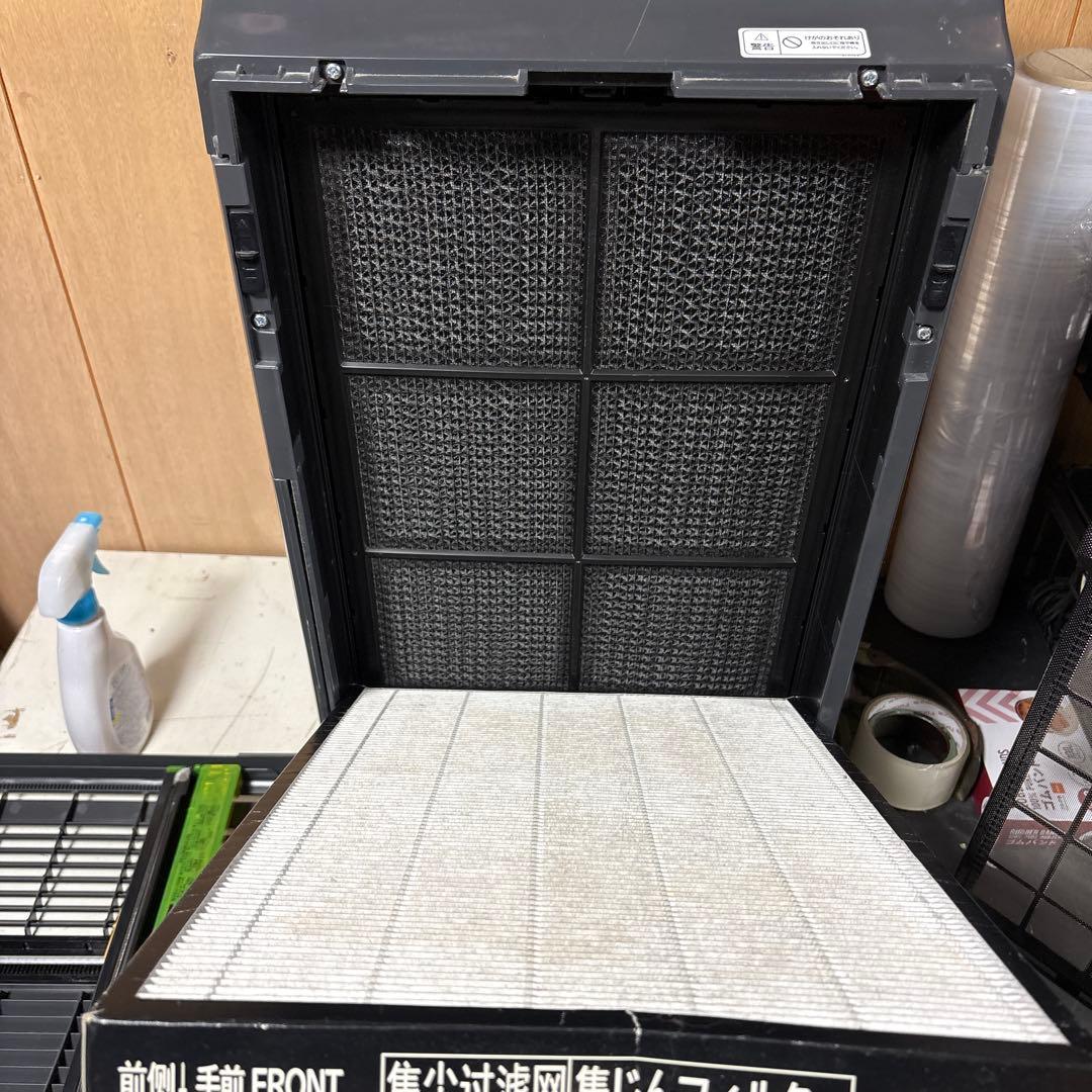 日立　ZP-GA1000T (H) ジアクリン　 次亜塩素酸除菌脱臭機