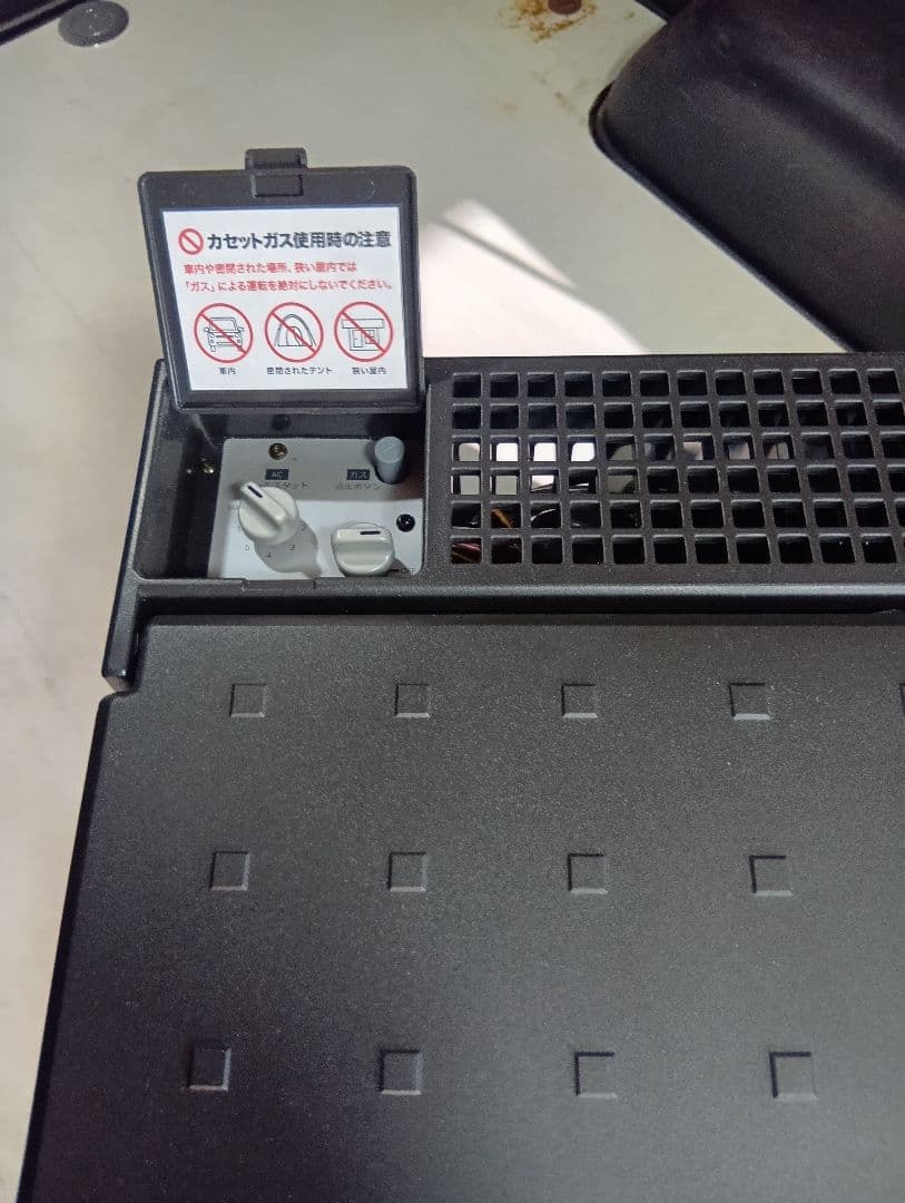 Dometic ポータブル冷蔵庫 約３１Ｌ