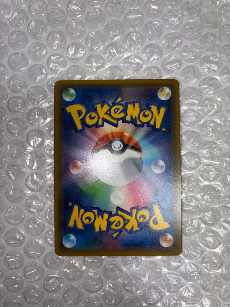 極美品　ブラッキー＆ダークライGX TAG TEAM 010/031