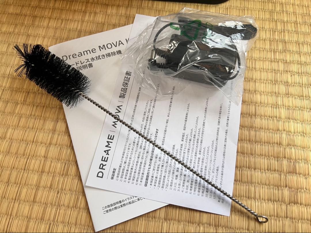 B ⭐︎【新品・未開封】Mova K10 Pro 水拭き掃除機