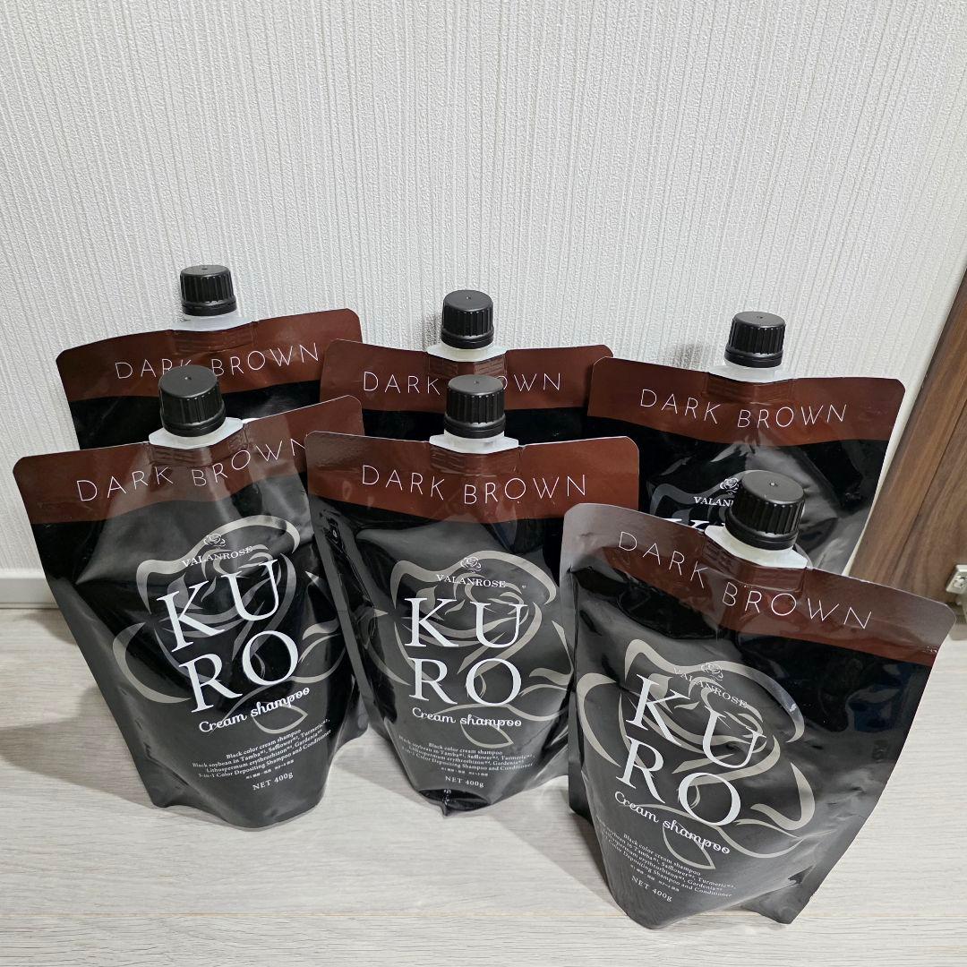 新品未開封⭐VALANROSE KURO 400g ダークブラウン 6袋