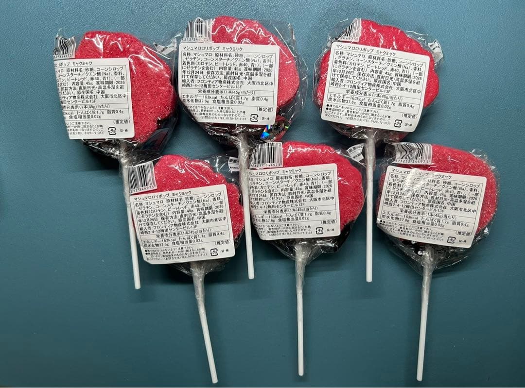 マシュマロロリポップ　ミャクミャク　26本セット