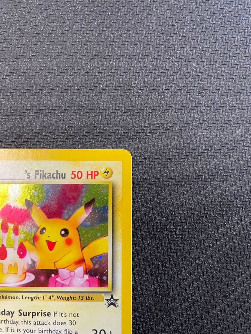 お誕生日　＿のピカチュウ　英語版　旧裏