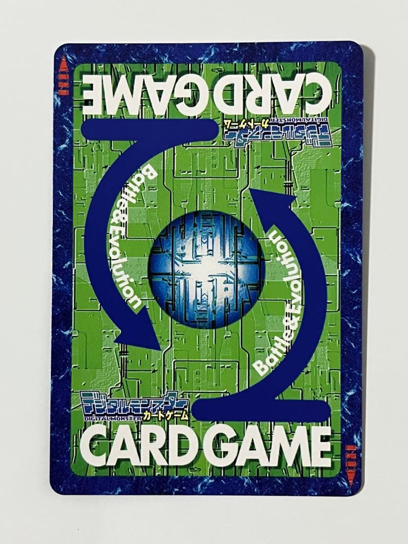 旧デジモンカード　Re-98 オメガモンAlter-S