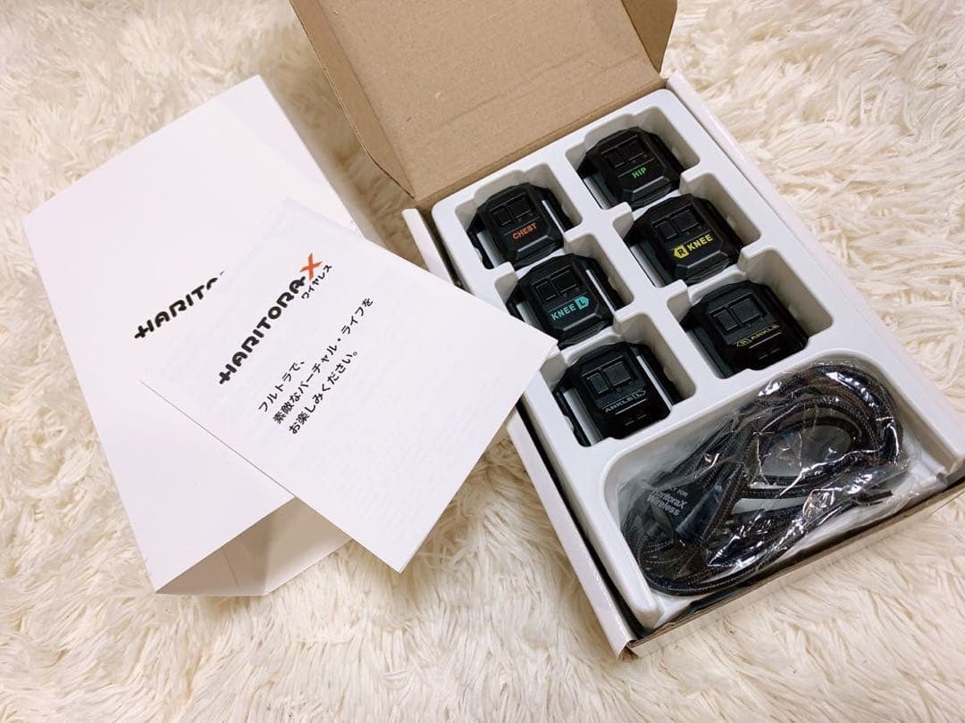 HaritoraXワイヤレス フルセット