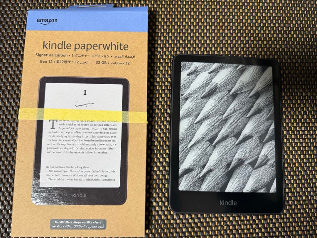 Kindle Paper White 第12世代32GB