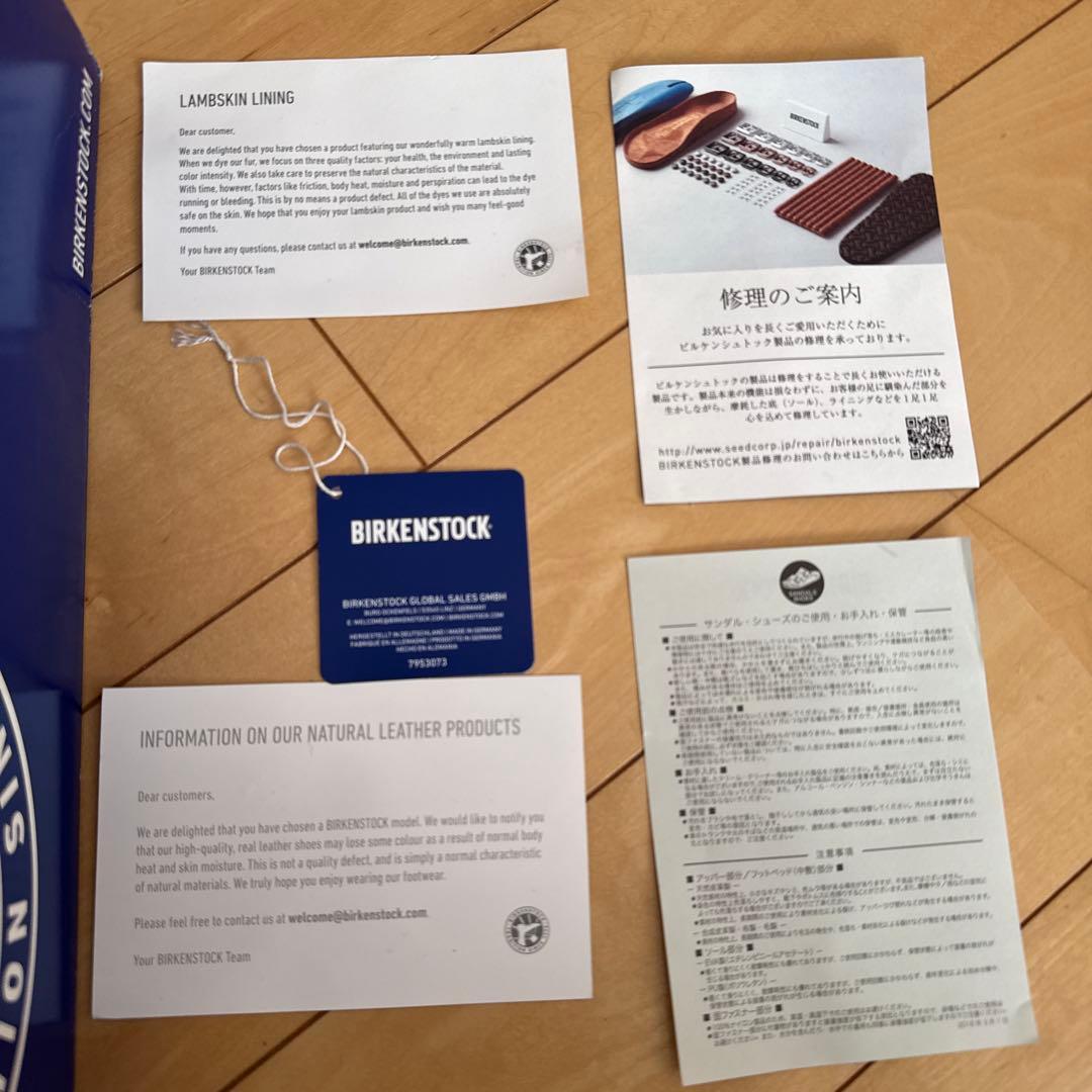 美品24.5ビルケンシュトック　ボストン　シアリング　ブラック　ボア