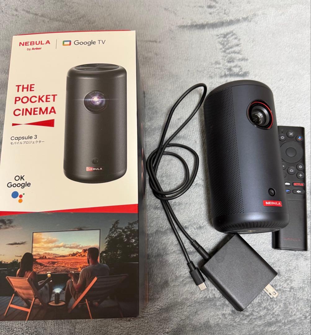 プロジェクター ANKER Nebula Capsule3