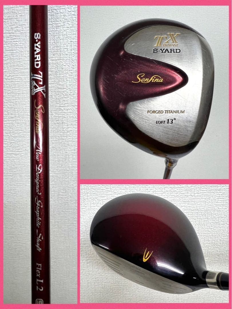 レディース！早い者勝ち！激安ゴルフクラブセット⛳️S-YARD × ミズノ