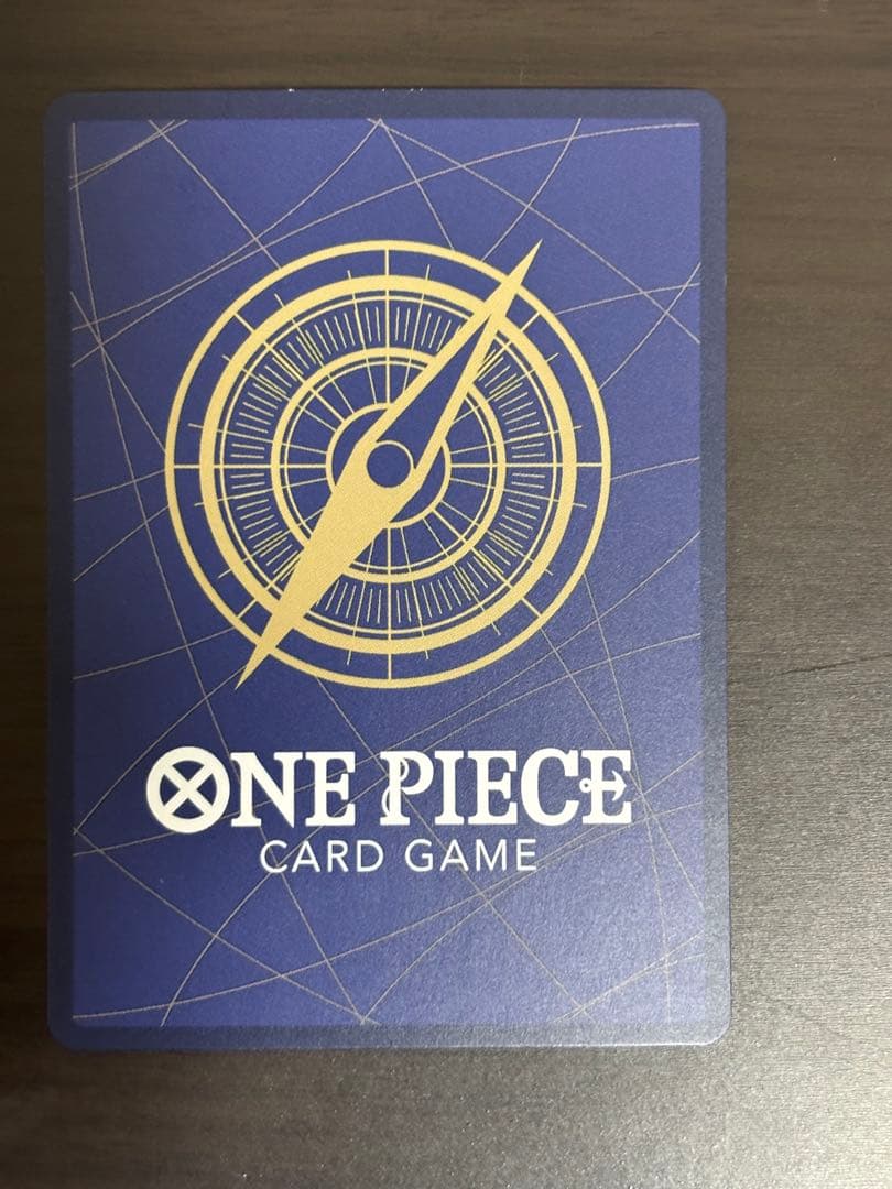 く*庫様 OP09-078 R パラレル ゴムゴムの巨人 （ギガント）　白かけあ