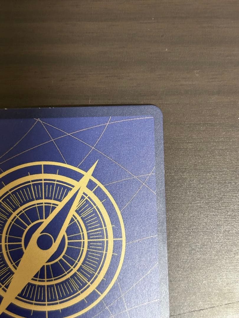 く*庫様 OP09-078 R パラレル ゴムゴムの巨人 （ギガント）　白かけあ