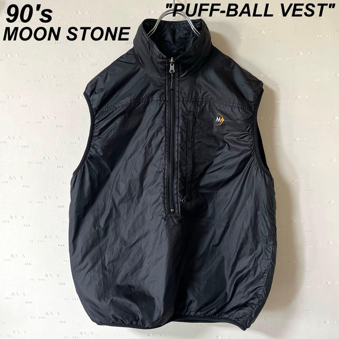 希少 古着 90's ムーンストーン パフボール ベスト パタゴニア