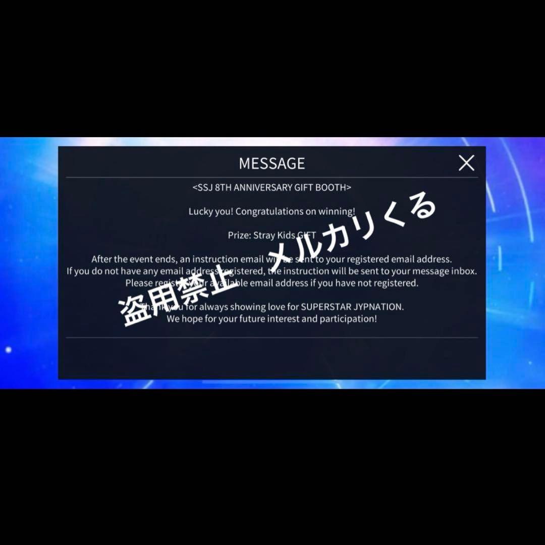 ハン 直筆サイン トレカ リアルカード スキズ