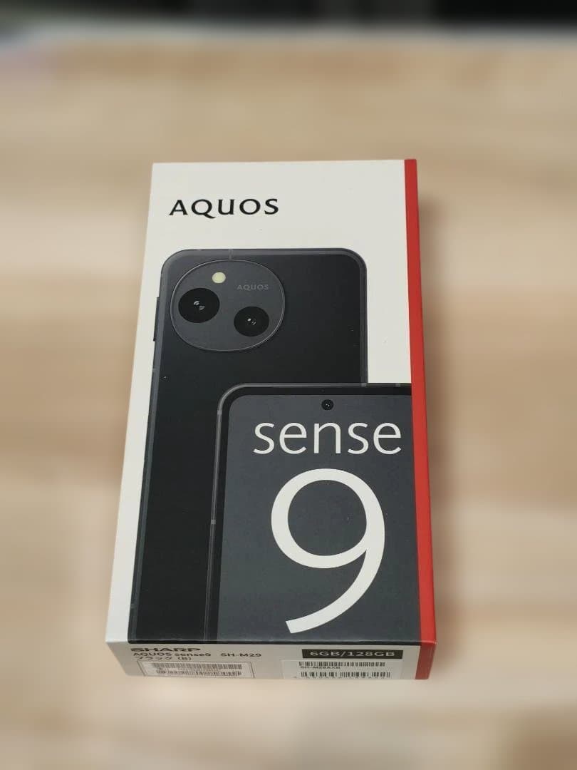 AQUOS sense9 ブラック 128GB