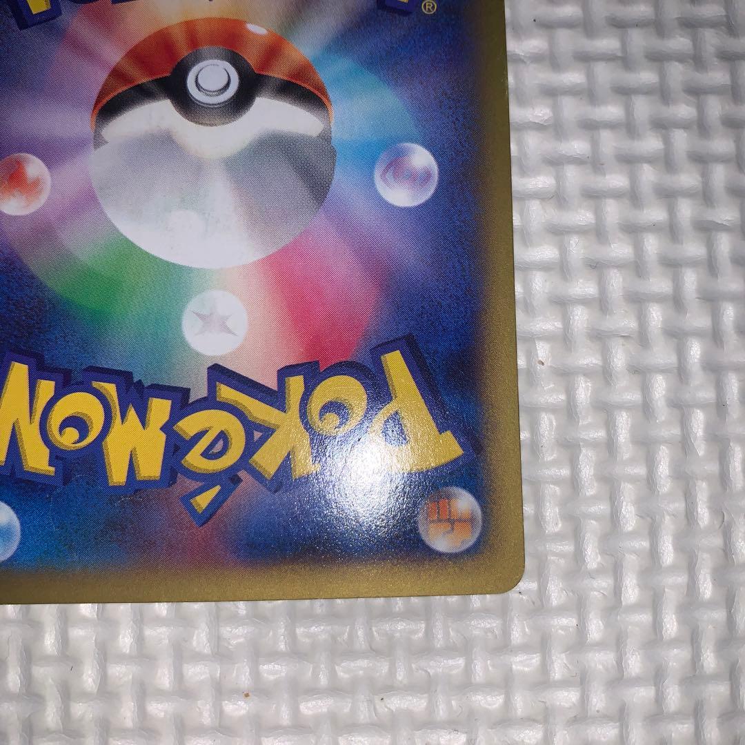 k*u様 入手困難　MリザードンEX UR XY2 ワイルドブレイズ 089/0