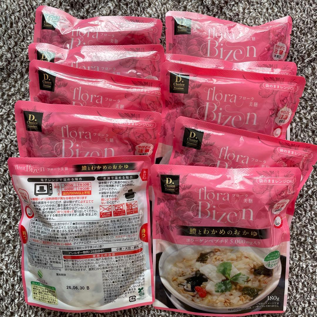 ダイアナ◆おかゆ(フローラ美膳・鱧とわかめのおかゆ、オマケ付