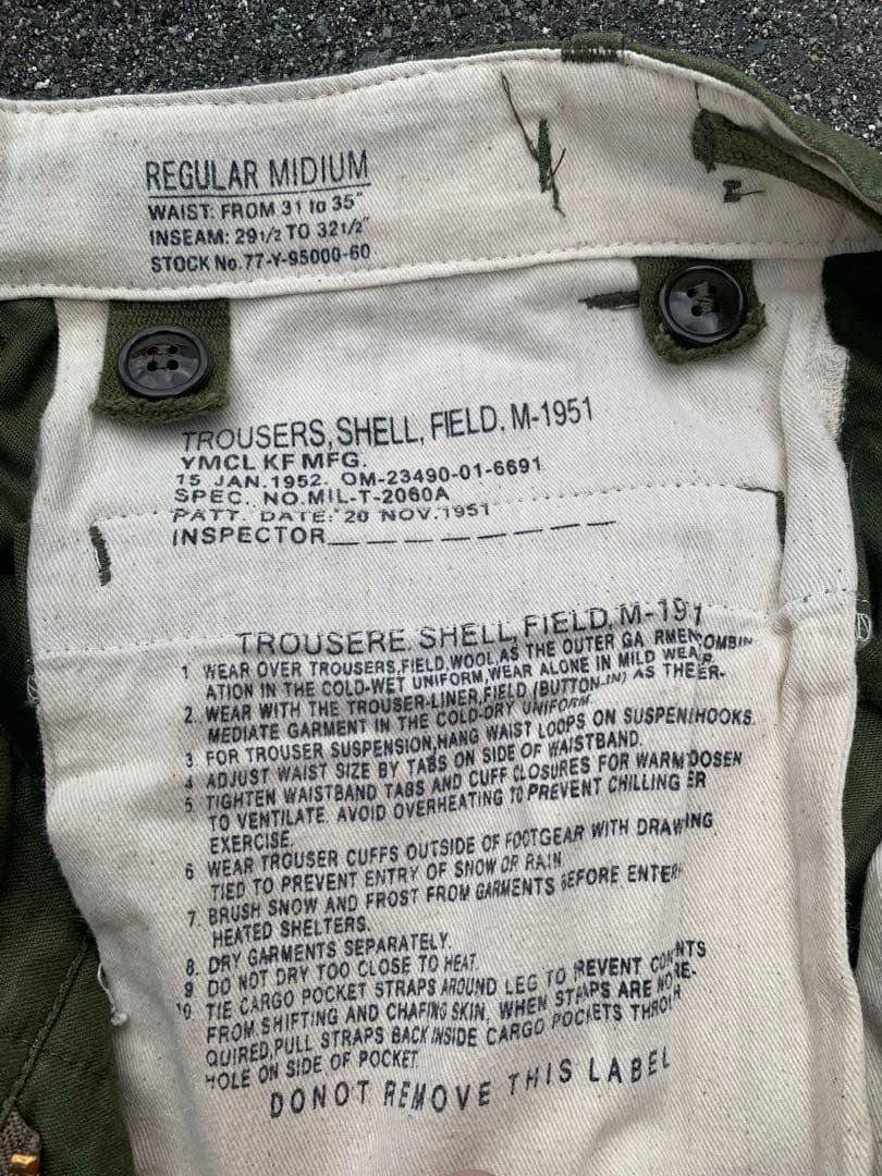 50s US ARMY M-51 カーゴパンツ