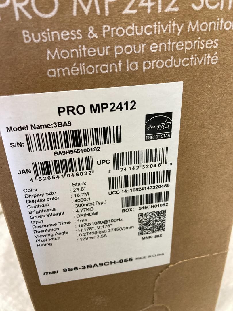 K*S様 MSI モニター PRO MP2412 23.8インチ