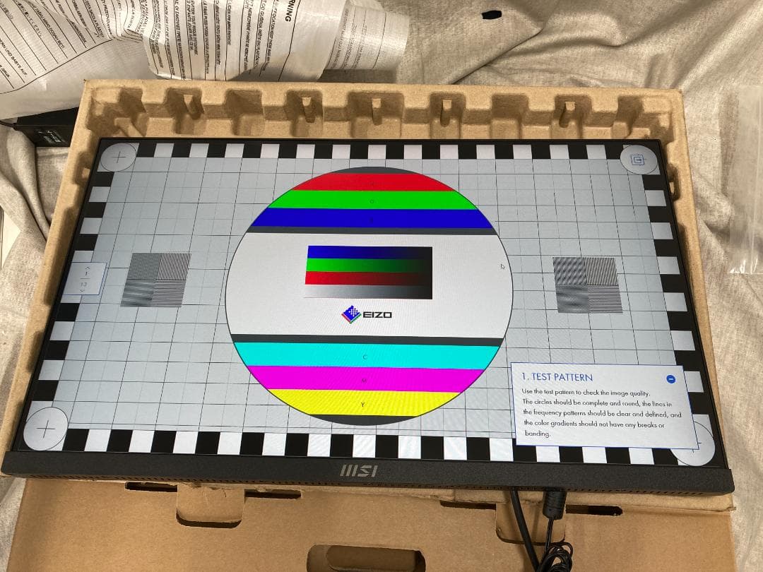 K*S様 MSI モニター PRO MP2412 23.8インチ