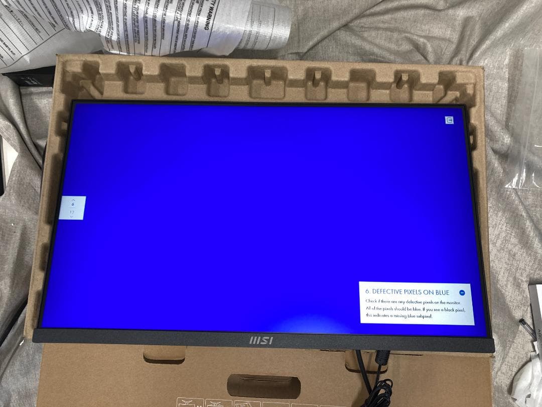 K*S様 MSI モニター PRO MP2412 23.8インチ