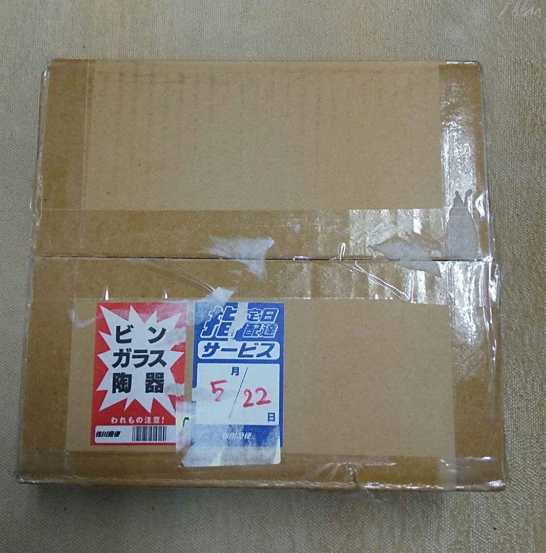 ブラックマジシャンガール　ステンレス　遊戯王　スペシャルカード