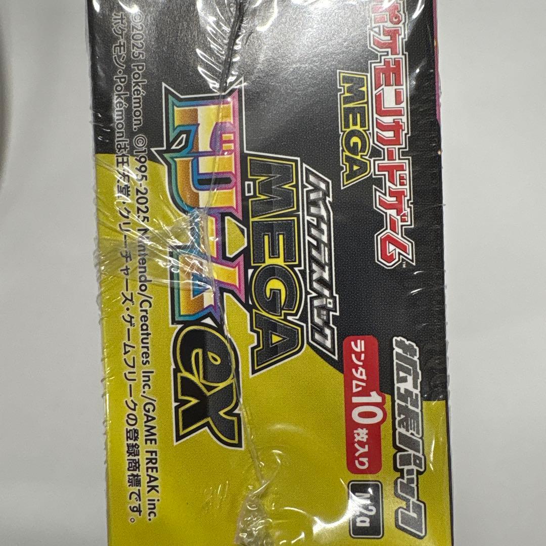 ポケモンカード MEGAドリームex 1BOX