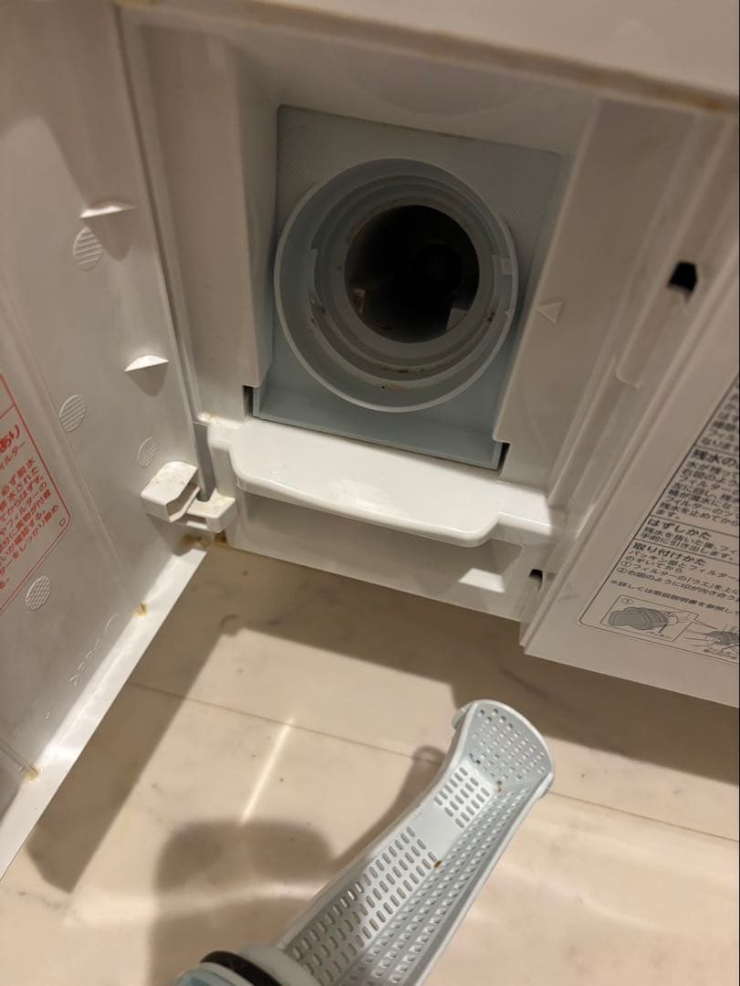 東芝 ドラム式洗濯乾燥機 ZABOON（ザブーン） TW-117A7L