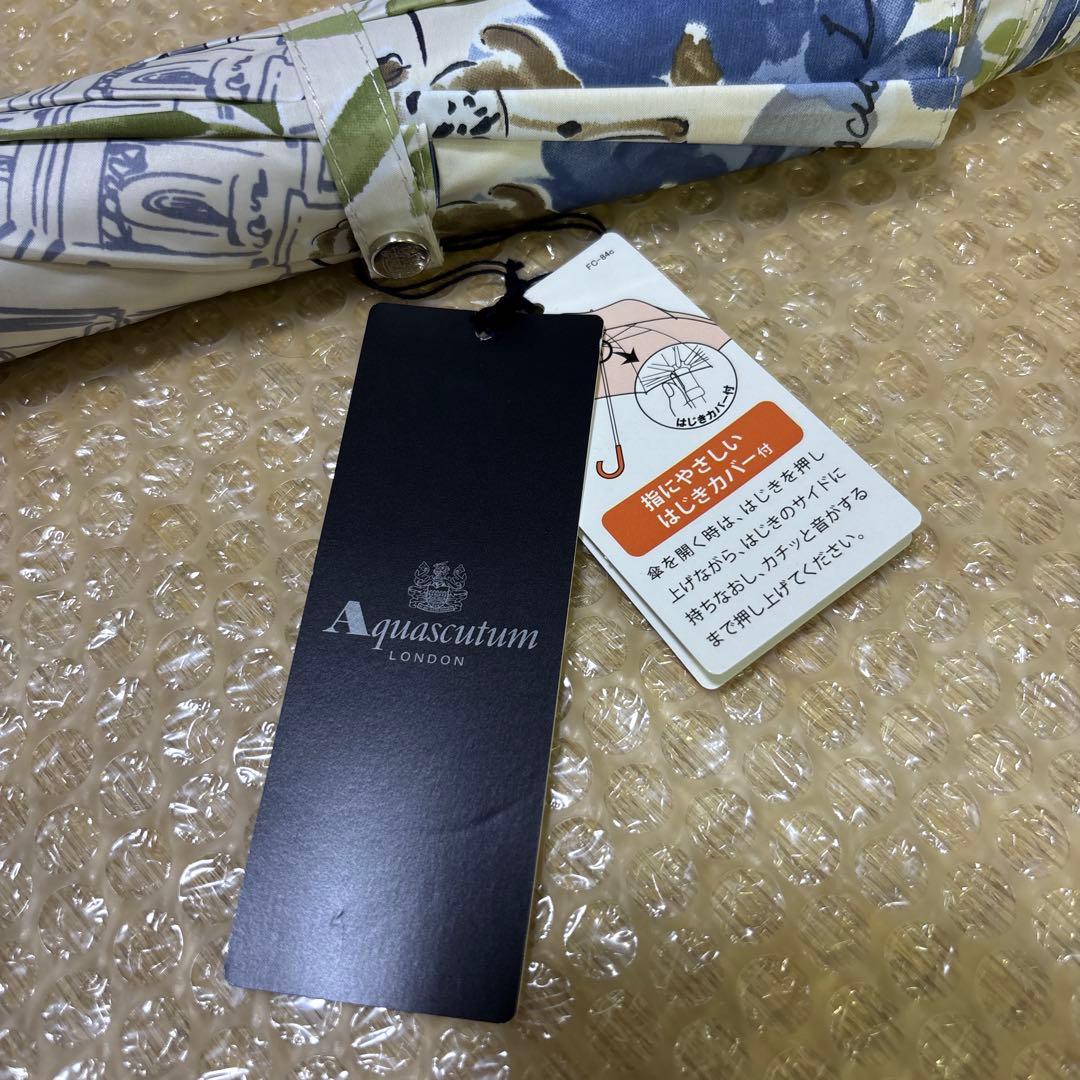 【新品未使用】Aquascutum アクアスキュータム 晴雨兼用 長傘 イラスト