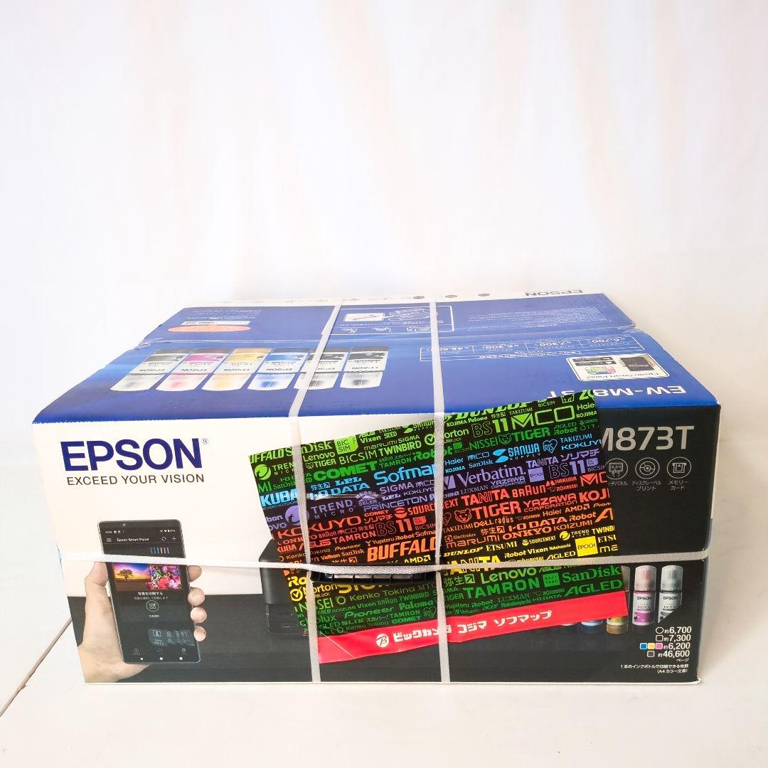 未開封品 エプソン エコタンク搭載 A4 EP-M873T