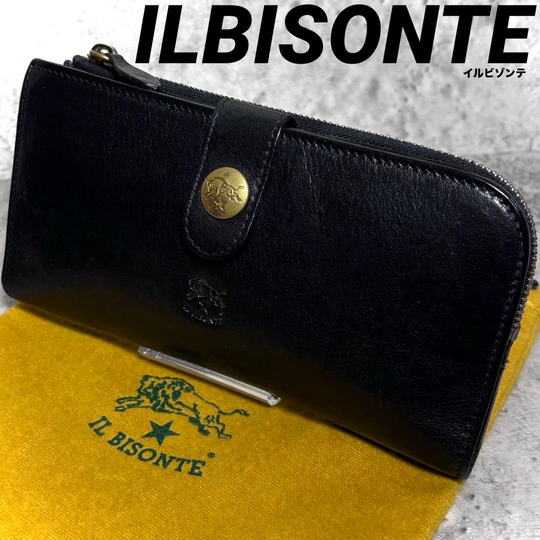 【Reee！】イルビゾンテ ロングウォレット 長財布 ブラック 黒