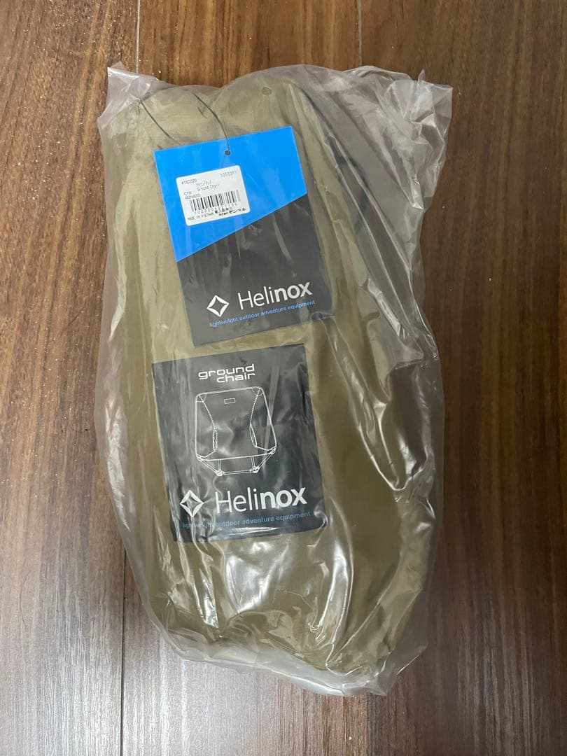 （未使用）ヘリノックス グランドチェア コヨーテタン