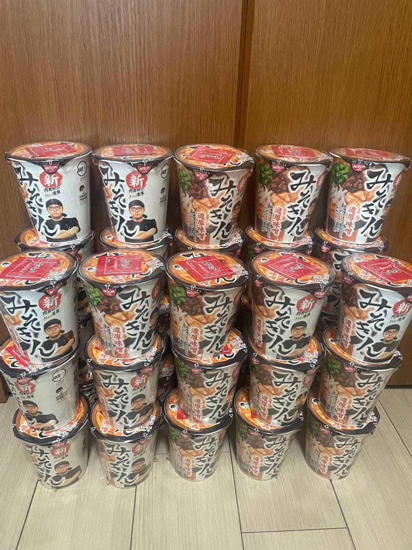 みそきんラーメン　35個セット