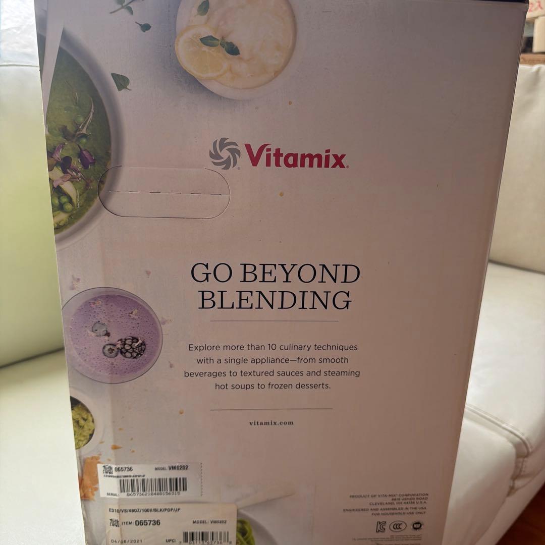 新品未開封　Vitamix E310 バイタミックスブラック