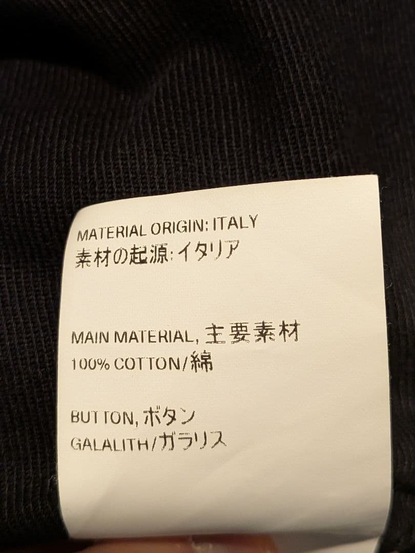 ジャケット・アウター OUR LEGACY EVENING COACH JACKET 46