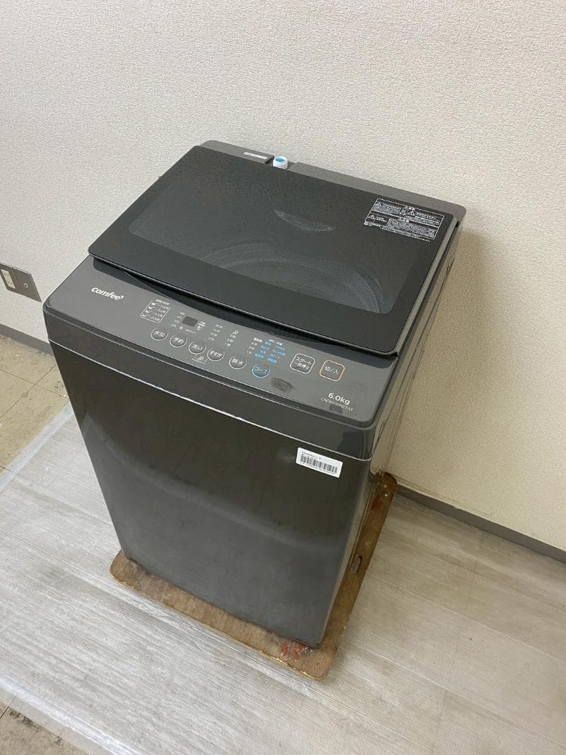 冷蔵庫 洗濯機 家電セット 一人暮らし 東京 神奈川 千葉 埼玉 N29f1