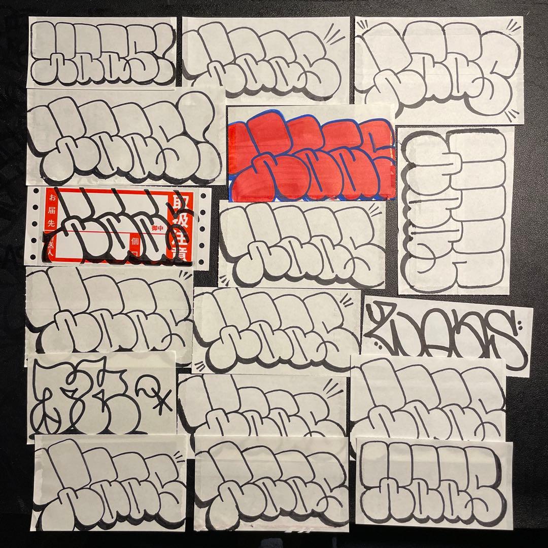 Graffiti グラフィティ ストリート 手描き ペイント ステッカー 大量