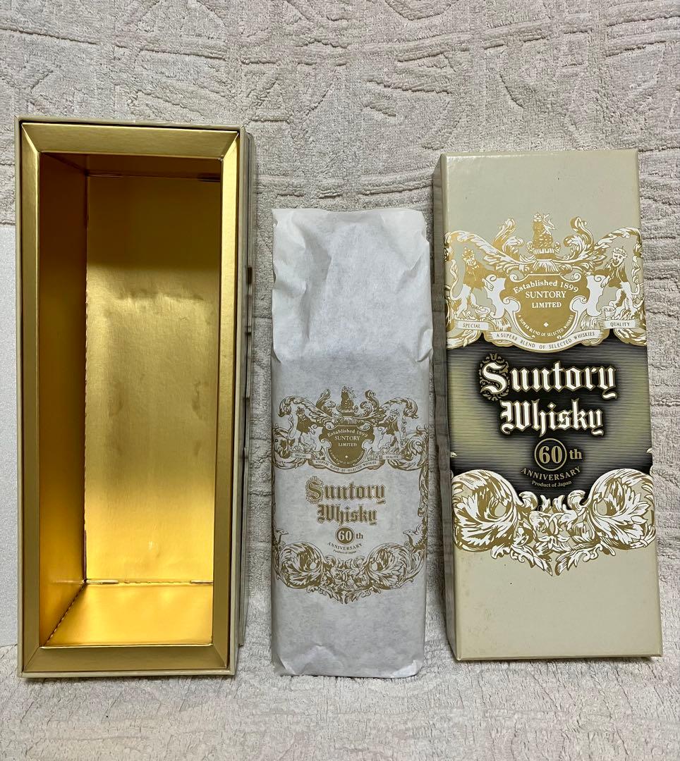 【専用】サントリーウイスキー 60周年記念【未開封品・外箱付】