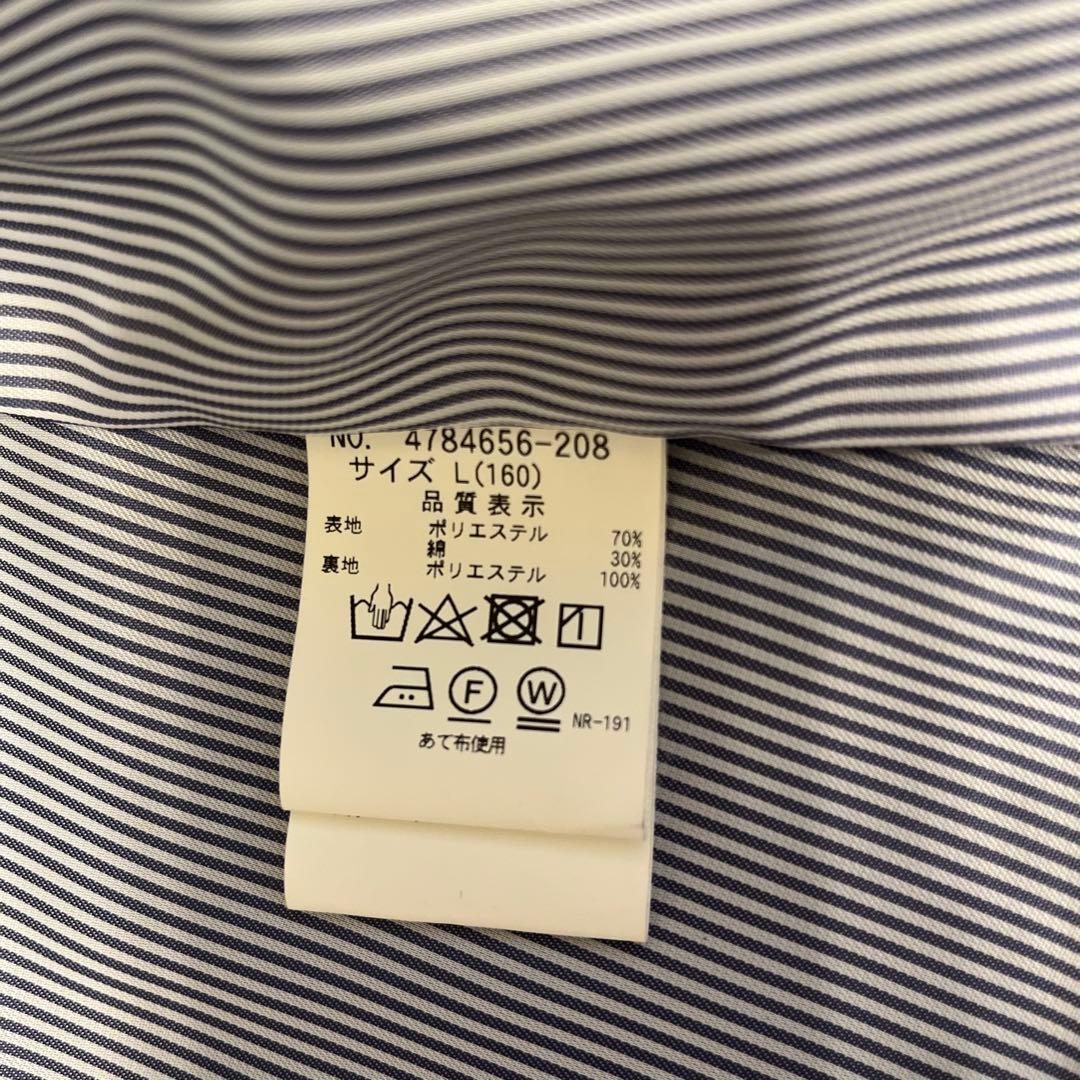 【美品】ポンポネットジュニア　160cm フォーマル セットアップ　卒服　面接