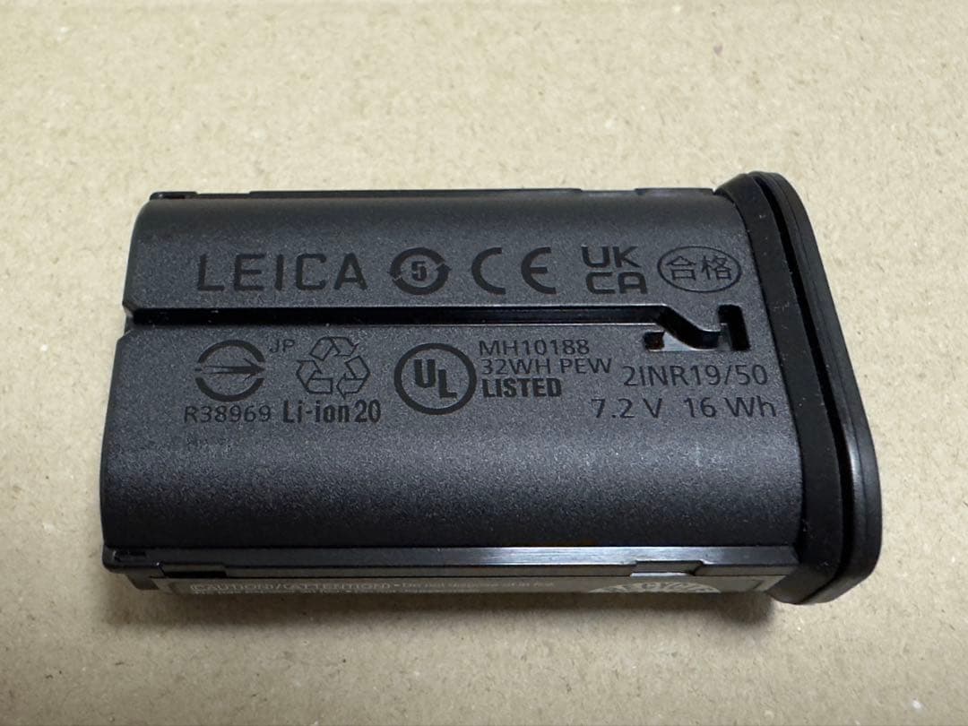 ライカ Q3用バッテリー BP-SCL6