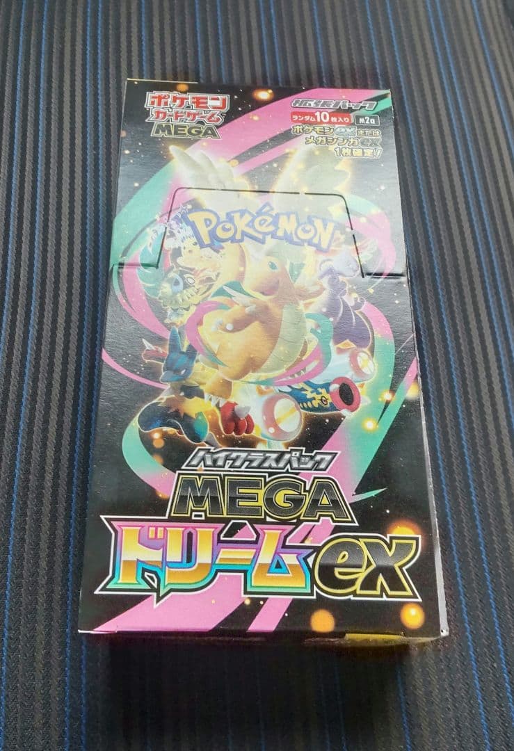 ポケモンカード　メガドリームex シュリンクなし　ぺりぺり有　新品未開封　BOX
