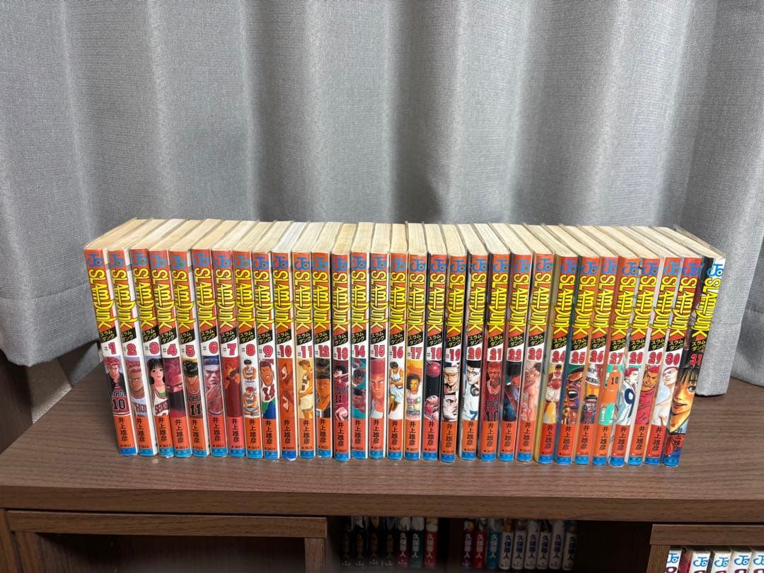 スラムダンク 全巻　初版
