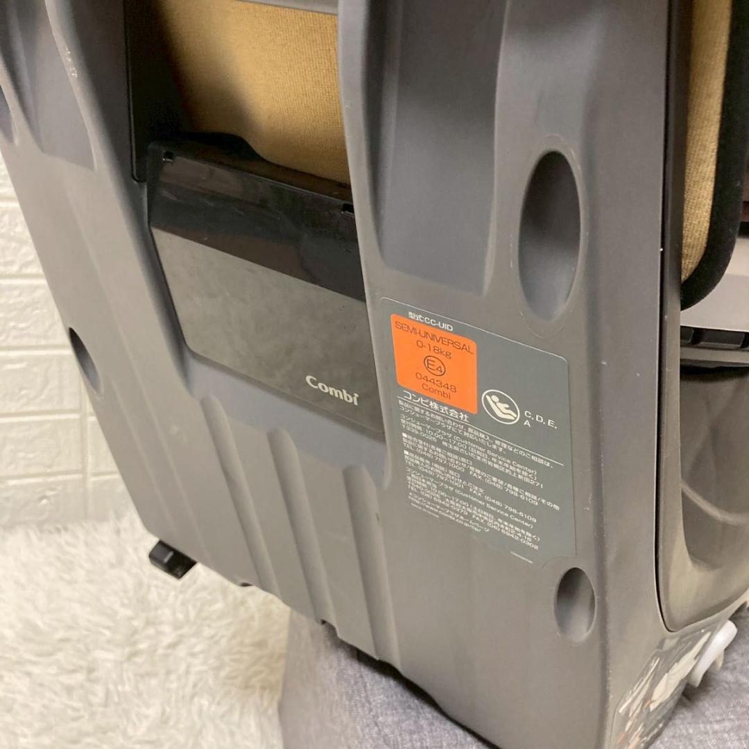 【極美品】新生児ok！　コンビチャイルドシート ネルームisofix