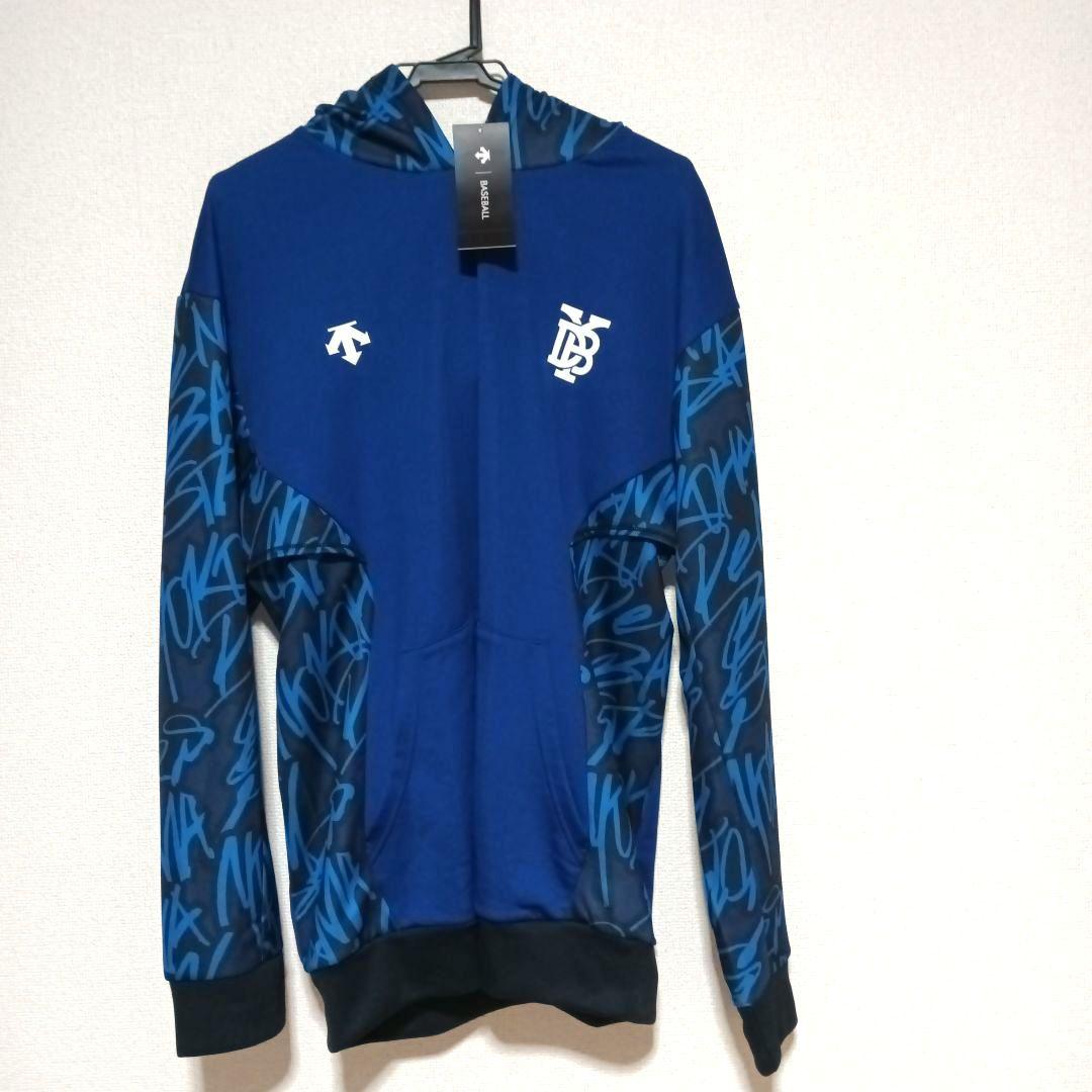 横浜DeNAベイスターズ オーセンティックチームウェア フーディ　パーカー