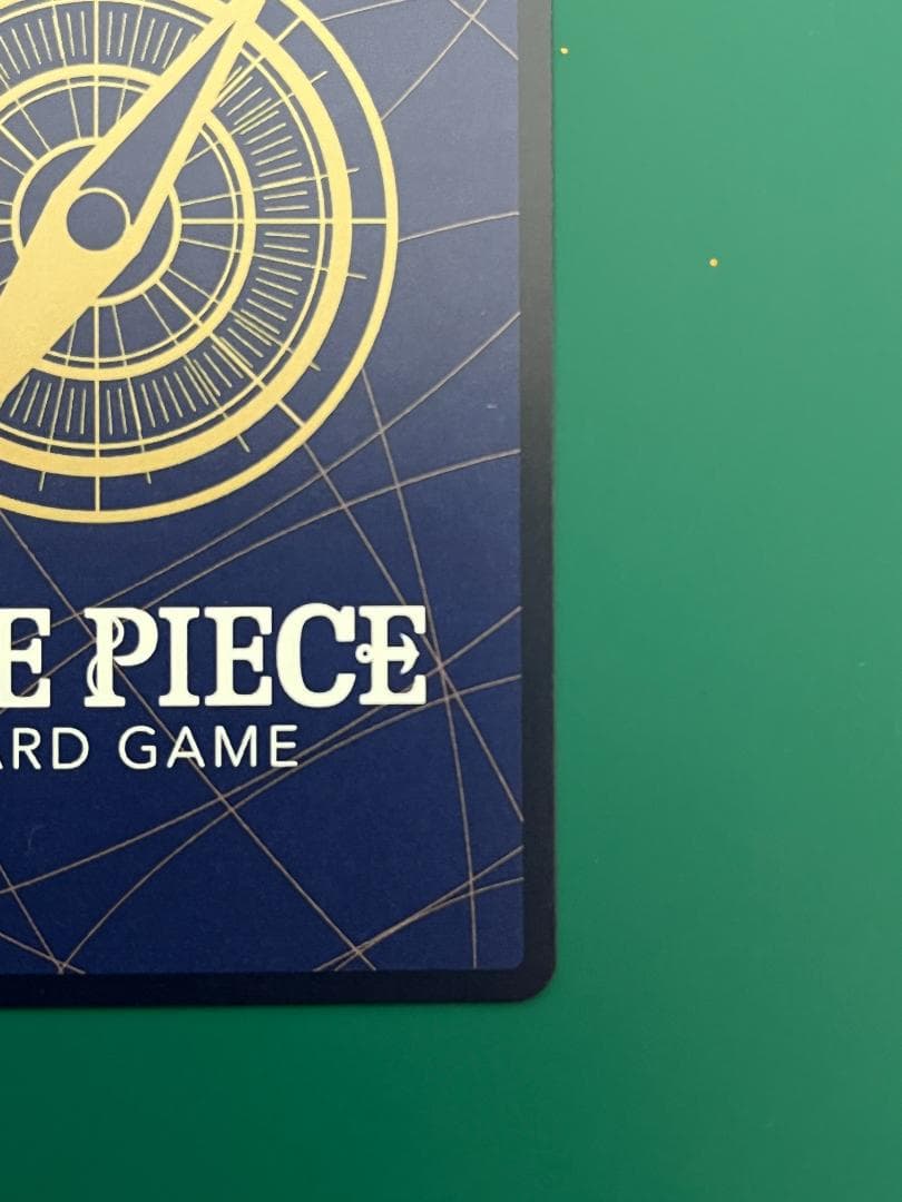 【ワンピースカード】ステューシー SP