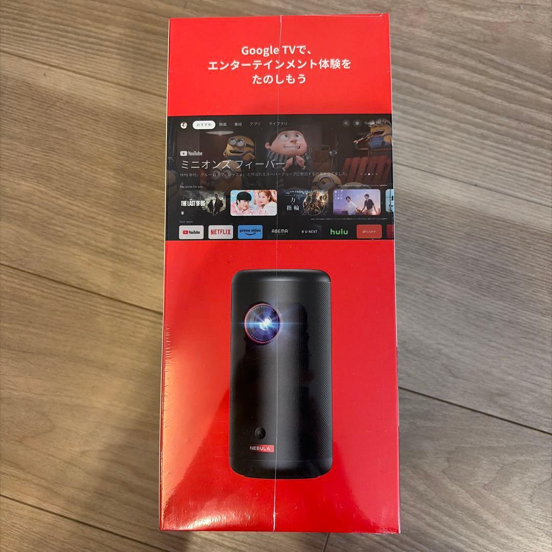 【新品未開封】Anker Nebula Capsule 3